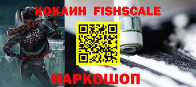 прущие крисы Краснокаменск