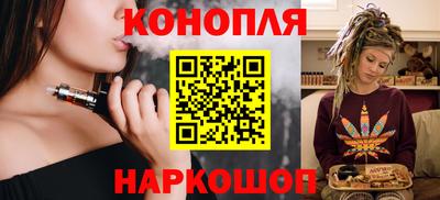 прущие крисы Краснокаменск