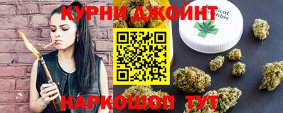 прущие крисы Краснокаменск