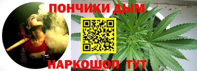 прущие крисы Краснокаменск