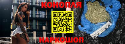 мескалин Краснодар