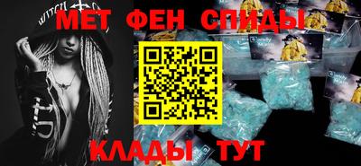 мескалин Краснодар